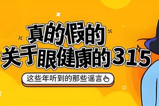 他太聪明了！热火新秀小海梅-哈克斯溜底线空切上篮得手